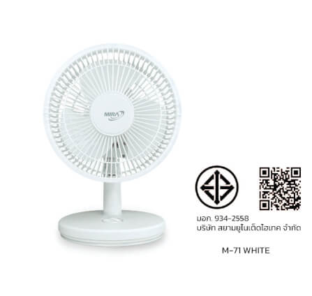 พัดลมตั้งโต๊ะ 8 นิ้ว MIRA M-71 WHITE_5